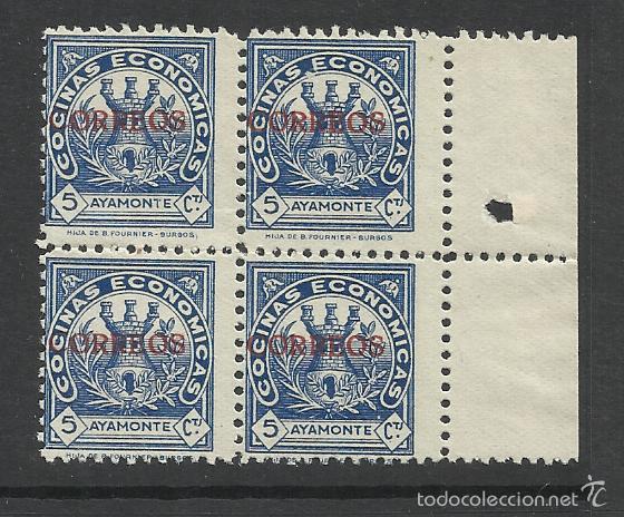 Briefmarken: cocinas economicas ayamonte huelva nuevo 5 cts nuevo(*)
