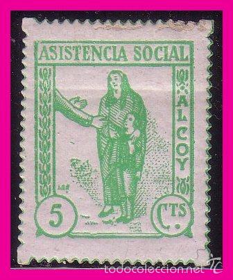 Briefmarken: Alicante, ALCOY Guerra Civil,  FESOFI n&ordm; 12 * *