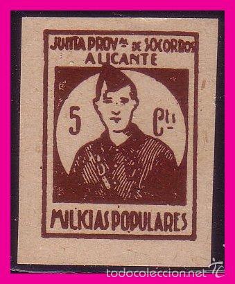 Briefmarken: Alicante, Guerra Civil  prueba en color casta&ntilde;o FESOFI n&ordm; 1 (*)