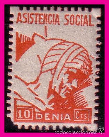 Stamps: Alicante, DENIA Guerra Civil,  FESOFI n&ordm; 26 * *