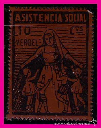 Stamps: Alicante, VERGEL Guerra Civil,  FESOFI n&ordm; 1 *