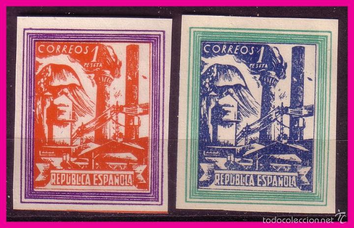 Stamps: BARCELONA, Guerra Civil  FESOFI n&ordm; SH 114 y SH 115 (*)