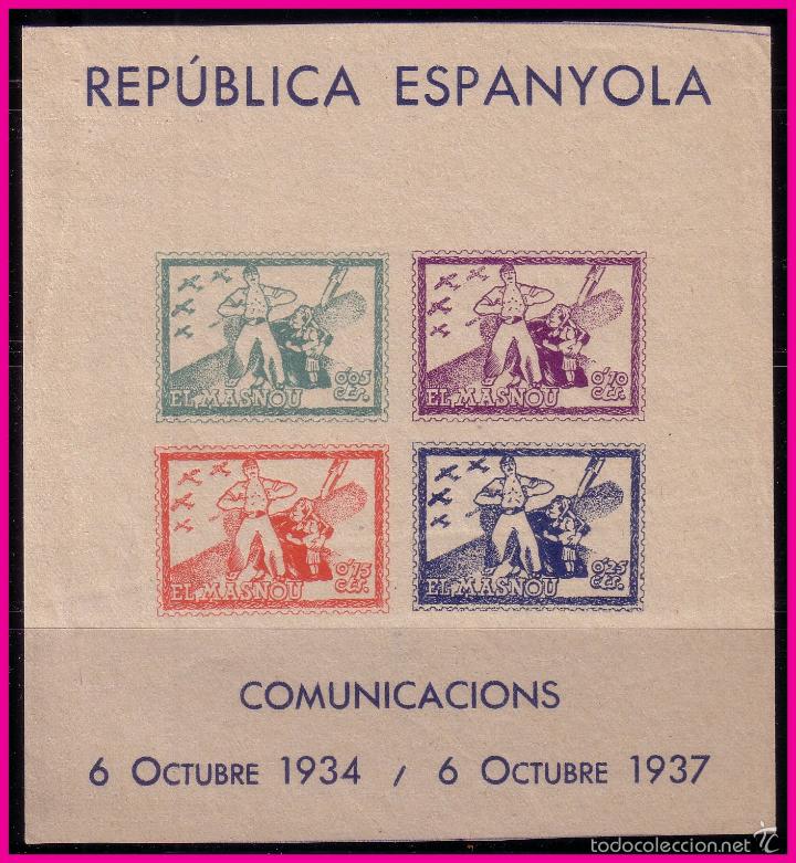 Stamps: BARCELONA Masnou, Guerra Civil  FESOFI n&ordm; 22 * *