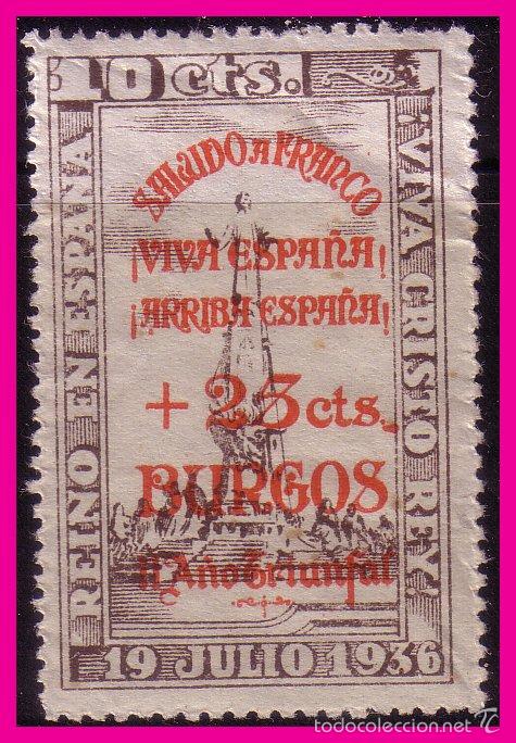 Stamps: BURGOS, Guerra Civil  FESOFI n&ordm; 1 * *