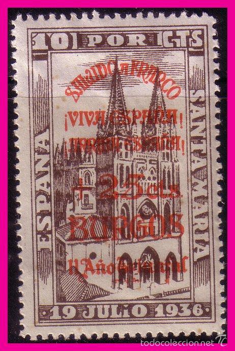 Briefmarken: BURGOS, Guerra Civil  FESOFI n&ordm; 4 * *