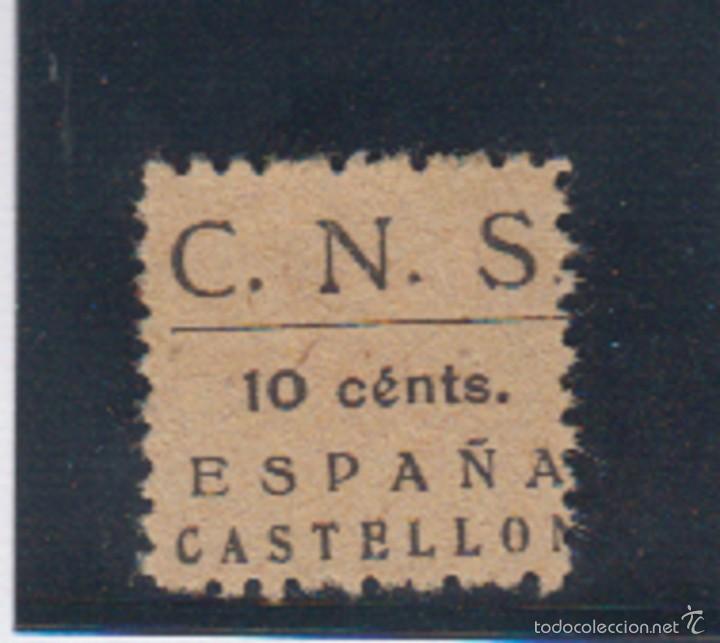 Sellos: CASTELL&Oacute;N.  NO CATALOGADO - Foto 1
