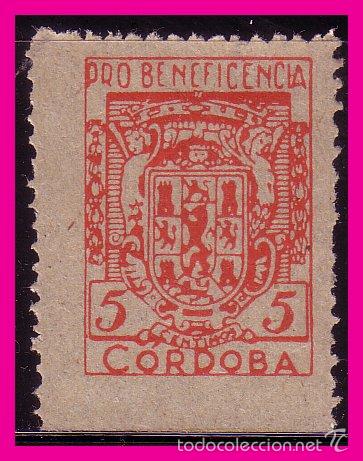 Briefmarken: C&Oacute;RDOBA  Guerra Civil tipo FESOFI n&ordm; 19 (*)