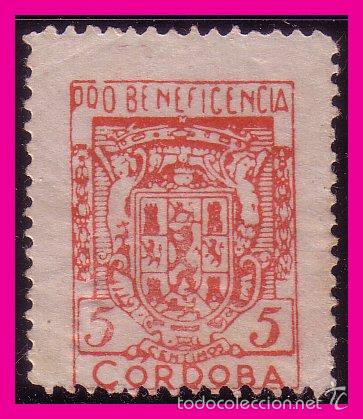 Briefmarken: C&Oacute;RDOBA  Guerra Civil tipo FESOFI n&ordm; 15a (*)
