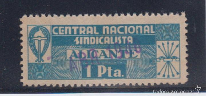 Sellos: ALICANTE.  NO CATALOGADO - Foto 1