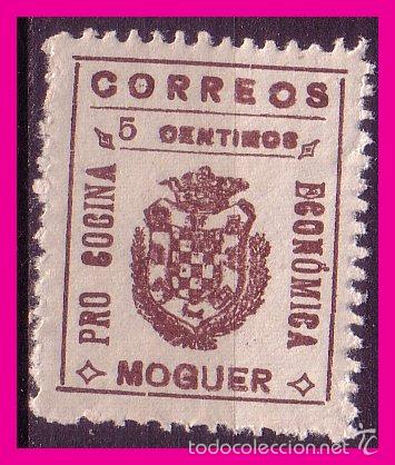Briefmarken: HUELVA, Moguer, Guerra Civil  FESOFI n&ordm; 2 * *