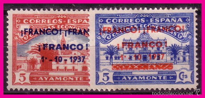 Briefmarken: HUELVA, Ayamonte, Guerra Civil  FESOFI n&ordm; 11 y 12 *