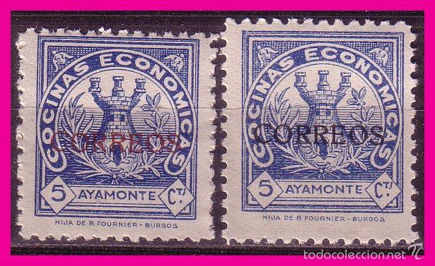 Briefmarken: HUELVA, Ayamonte, Guerra Civil  FESOFI n&ordm; 4 y 5 * *