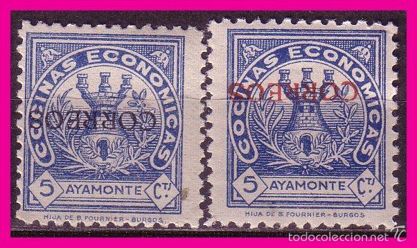Briefmarken: HUELVA, Ayamonte, Guerra Civil  FESOFI n&ordm; 4i y 5i * *