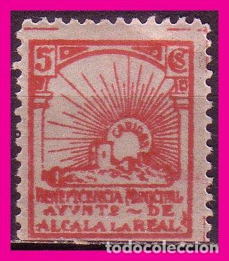 Briefmarken: Ja&eacute;n, ALCAL&Aacute; LA REAL,  Guerra Civil  FESOFI n&ordm; 5 *