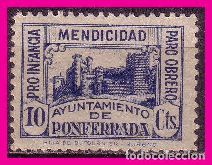 Stamps: Le&oacute;n, PONFERRADA, Guerra Civil FESOFI n&ordm; 2 * *  LUJO