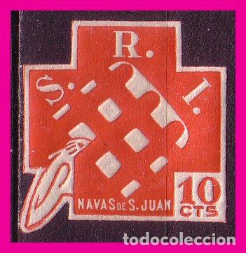 Briefmarken: Ja&eacute;n, NAVAS DE SAN JUAN,  Guerra Civil  FESOFI n&ordm; 1 *