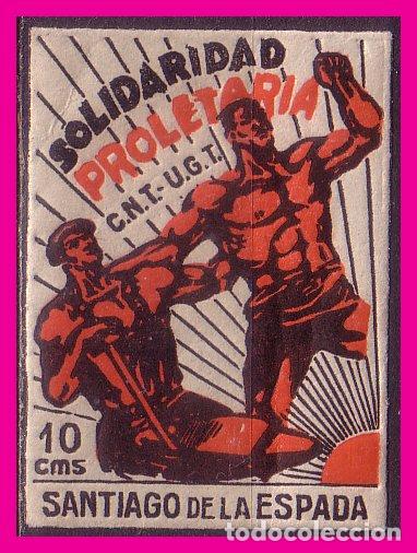 Stamps: Ja&eacute;n, SANTIAGO DE LA ESPADA,  Guerra Civil  FESOFI n&ordm; 4 *