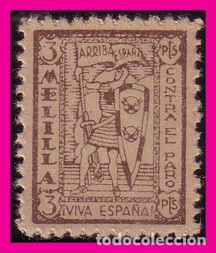 Briefmarken: MELILLA,  Guerra Civil  FESOFI n&ordm; 22 * *