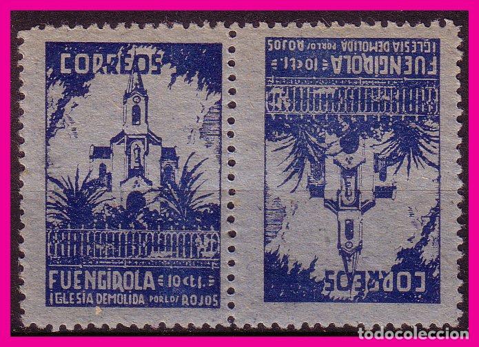 Briefmarken: M&aacute;laga FUENGIROLA, Guerra Civil, FESOFI n&ordm; 17pc (*)