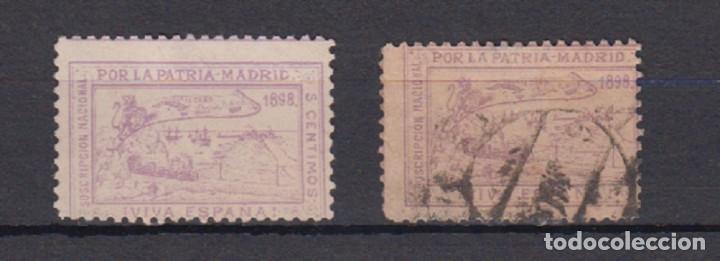 Sellos: VI&Ntilde;ETAS PATRI&Oacute;TICAS.   MADRID - Foto 1