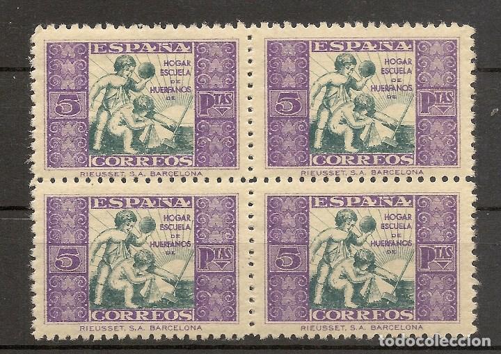 Briefmarken: Beneficiencia   Edifil 8**  Bloque x 4    Hu&eacute;rfanos  1934   NL423