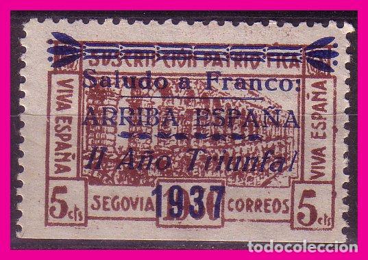 Briefmarken: Segovia, Guerra Civil  FESOFI n&ordm; 7 (*)