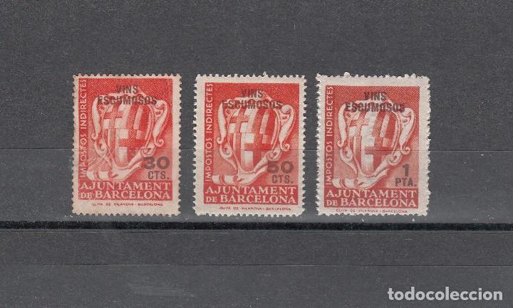 Briefmarken: AJUNTAMENT DE BARCELONA. VINS ESPUMOSOS. 3 SELLOS DIVERSOS FACIALES