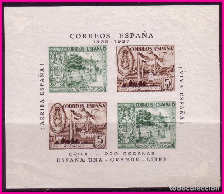 Briefmarken: ZARAGOZA &Eacute;pila  FESOFI n&ordm; 5a * LIBRF variedad