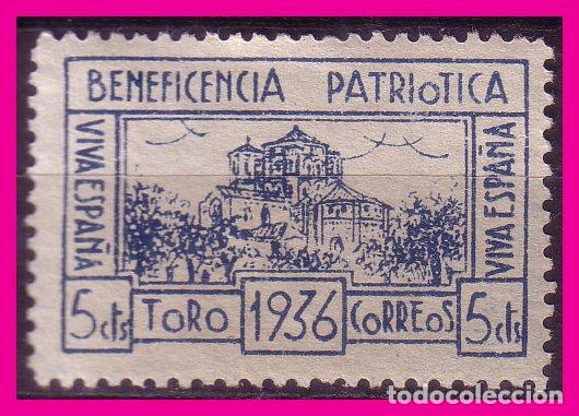 Briefmarken: ZAMORA, Toro, Guerra Civil, FESOFI n&ordm; 1 (*)