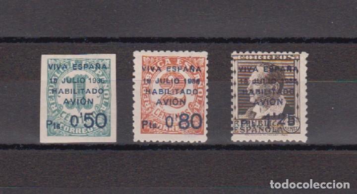 Sellos: CANARIAS.  EDIFIL 1/3 * - Foto 1