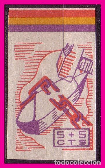 Briefmarken: ZARAGOZA Belchite,  FESOFI n&ordm; sh1s * * 5+5 cts