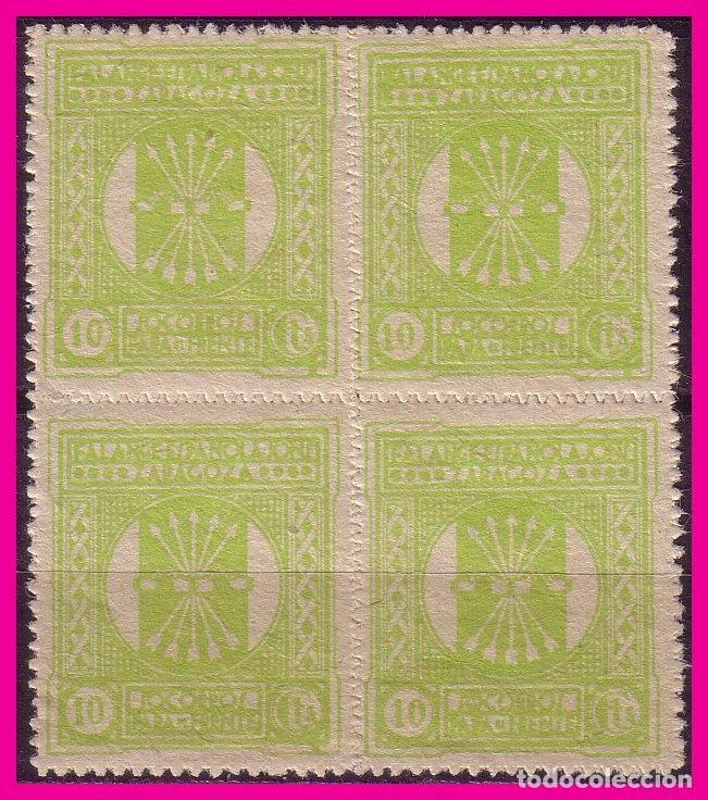Briefmarken: ZARAGOZA, Guerra Civil, FESOFI B4 n&ordm; 23 * *