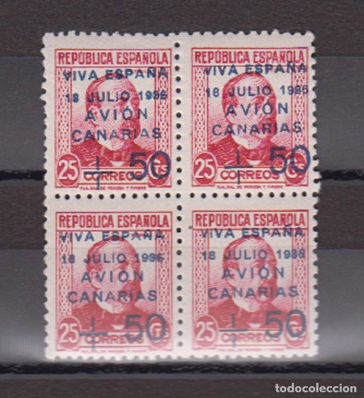 Sellos: CANARIAS. EDIFIL 14 ** - Foto 1