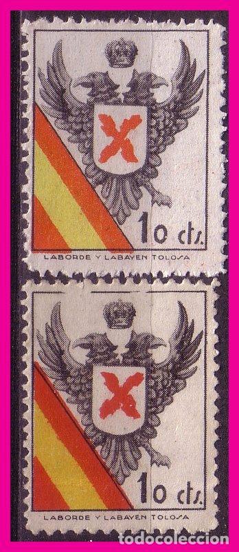 Sellos: REQUET&Eacute;S 1936 G&aacute;lvez n&ordm; 2 y 2a * * - Foto 1