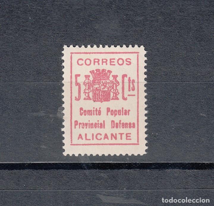 Briefmarken: ALICANTE. COMITE POPULAR PROVINCIAL DEFENSA. 5 CTS.