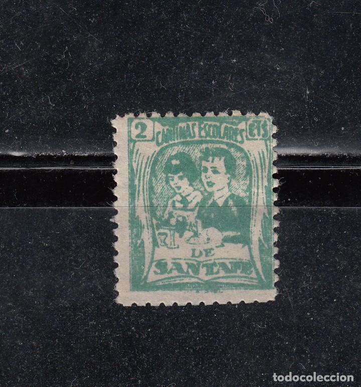 Briefmarken: SANTA FE. CANTINAS ESCOLARES.  2 CTS.