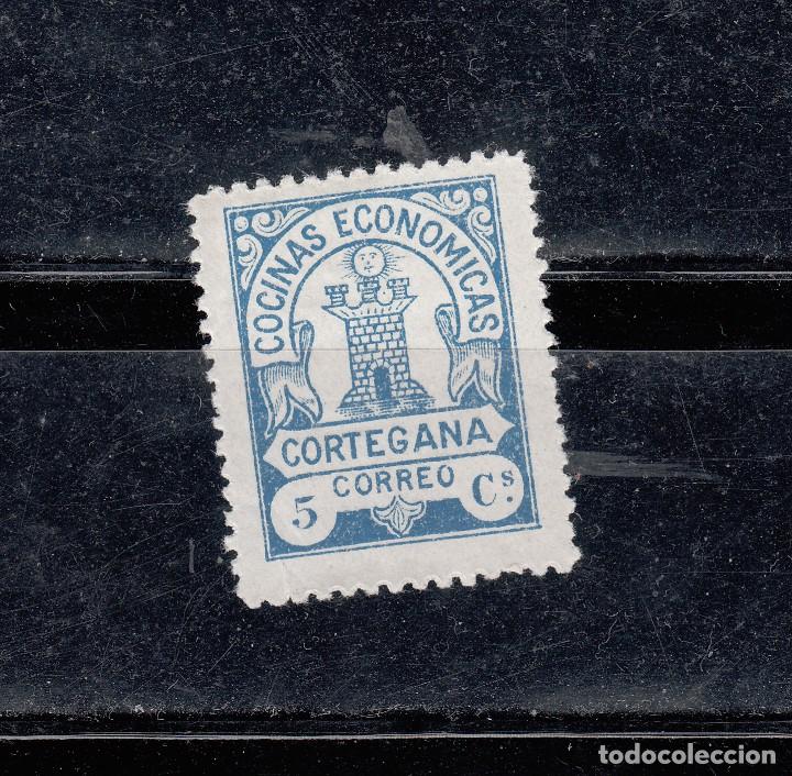 Briefmarken: CORTEGANA. COCINAS ECON&Oacute;MICAS. 5 CTS.