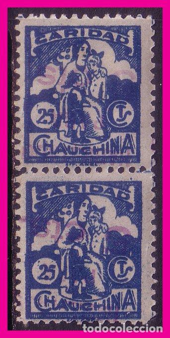 Briefmarken: Guerra Civil Locales Granada CHAUCHINA, FESOFI n&ordm; 8 * sobrecarga invertida