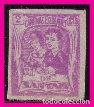 Briefmarken: Guerra Civil  Locales   Granada SANTA F&Eacute;, FESOFI n&ordm; 7s (*)
