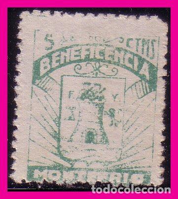 Briefmarken: Guerra Civil  Locales   Granada Montefrio, FESOFI n&ordm; 8 *