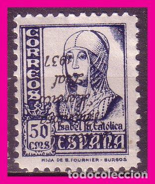 Briefmarken: Emisiones Locales patri&oacute;ticas, Guerra Civil, 1937 Huesca EDIFIL n&ordm; 11hi (*) variedad