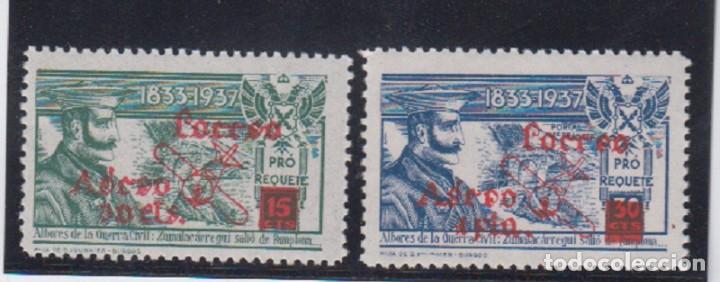Sellos: REQUESTES. VALORES COMPLEMENTARIOS. I ASTIZ 195 ** -196 ** - Foto 1