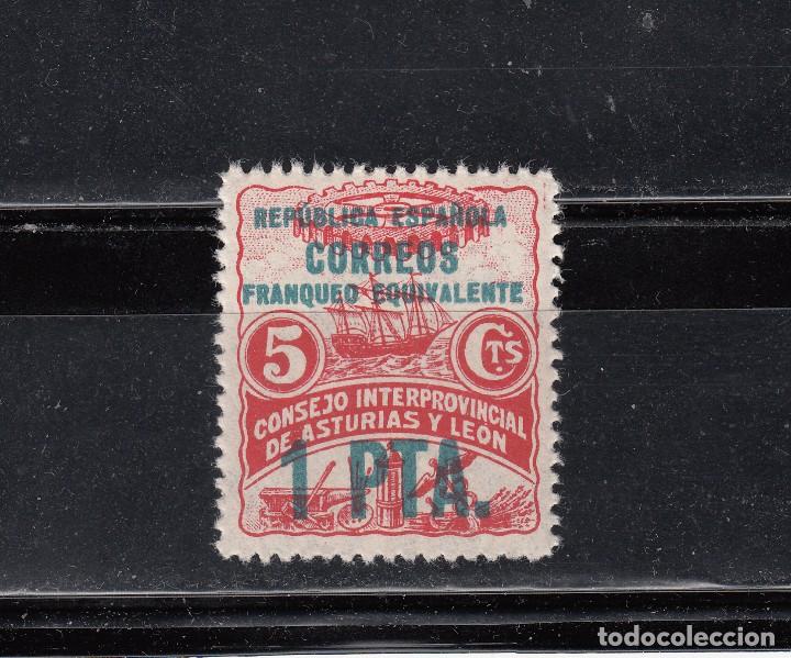 Briefmarken: CONSEJO DE ASTURIAS Y LEON. CON SOBRECARGA 1 PTA.