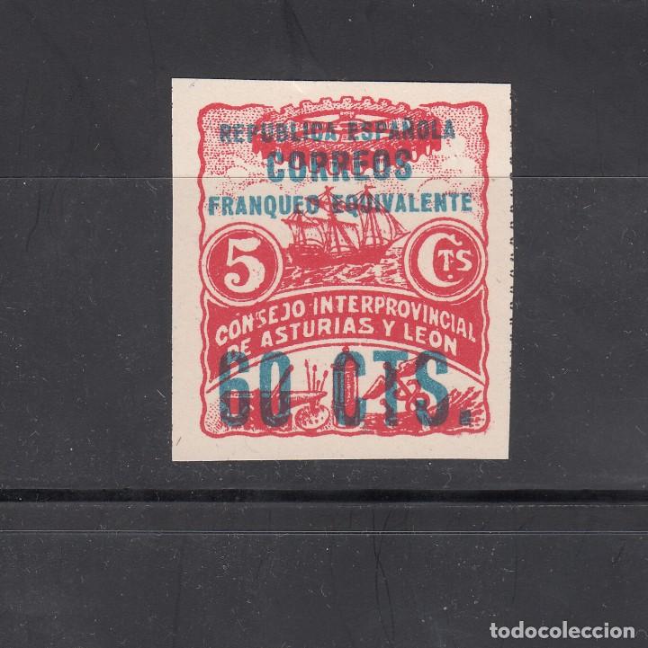 Stamps: CONSEJO INTERPROVINCIAL DE ASTURIAS Y LEON. SOBRECARGA 60 CTS.