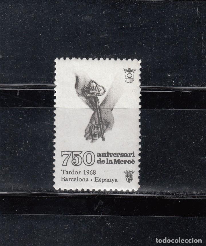 Stamps: BARCELONA-ESPANYA. 750 ANIVERSARI DE LA MERC&Eacute;
