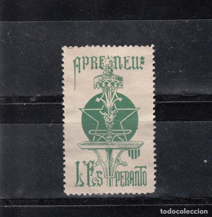Sellos: APRENDED ESPERANTO - Foto 1