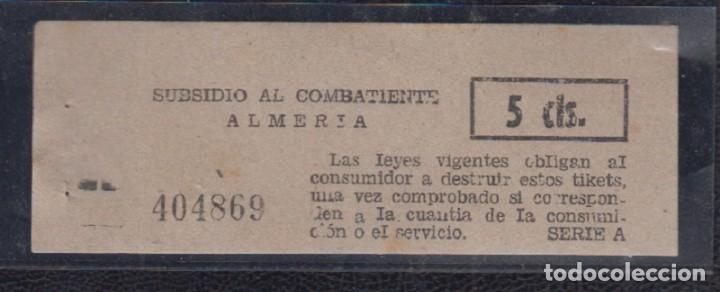 Sellos: ALMER&Iacute;A.  NO CATALOGADO - Foto 1