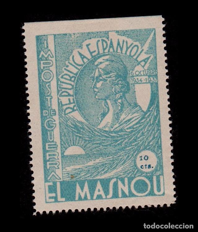 Briefmarken: CL4-10-85-3 Guerra Civil Vi&ntilde;eta de EL MASNOU (Barcelona)  IMPOST DE GUERRA Valor 10 cts. Azul Fesofi