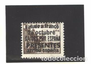 Sellos: ZARAGOZA 1937 - E.L. PATRIOTICO - NUEVO - Foto 1