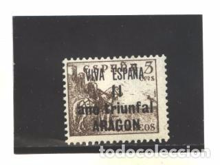 Sellos: ZARAGOZA 1937 - E.L. PATRIOTICO - NUEVO - Foto 1